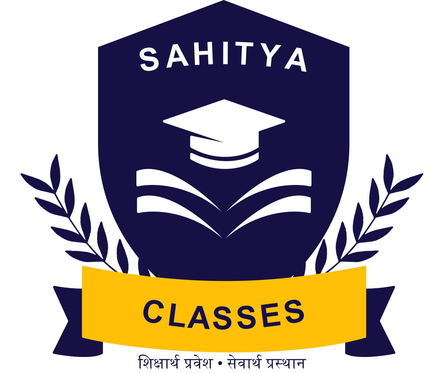 Sahitya-classes