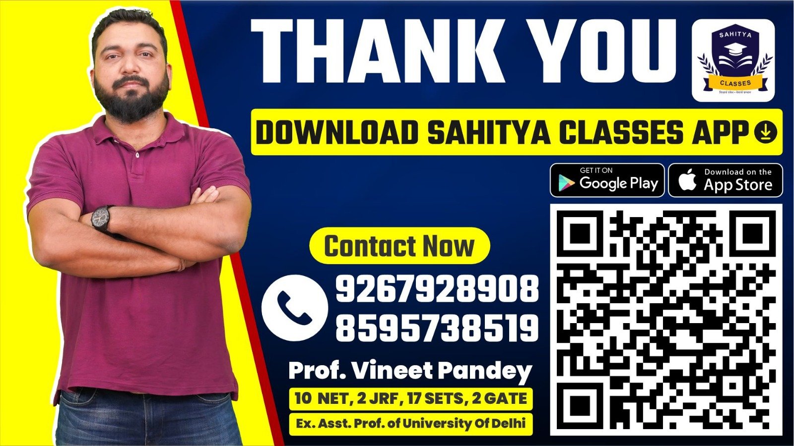 Download Sahitya Classes APP!