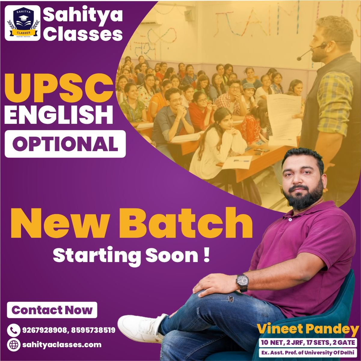 UPSC Optional English Literature