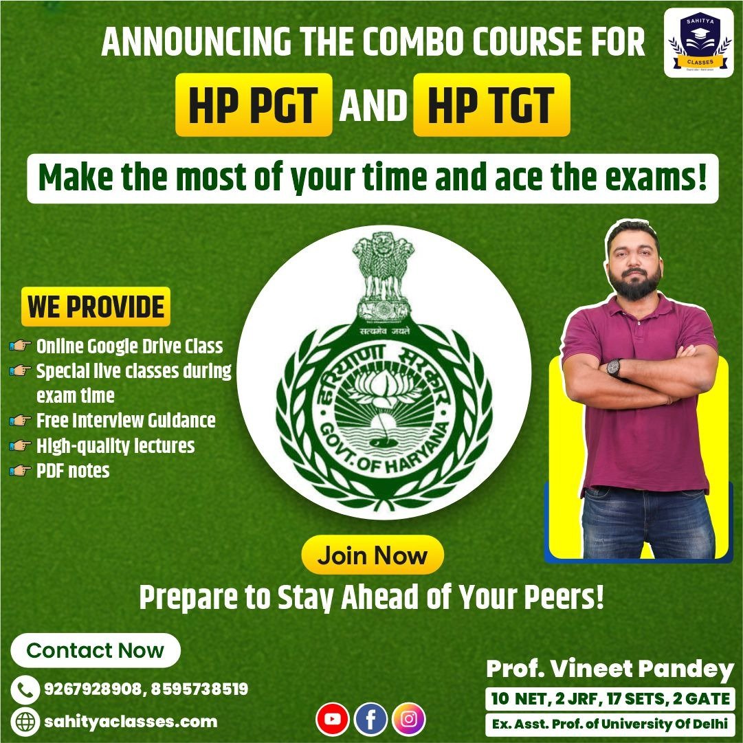 HP PGT TGT Combo Course by Sahitya Classes