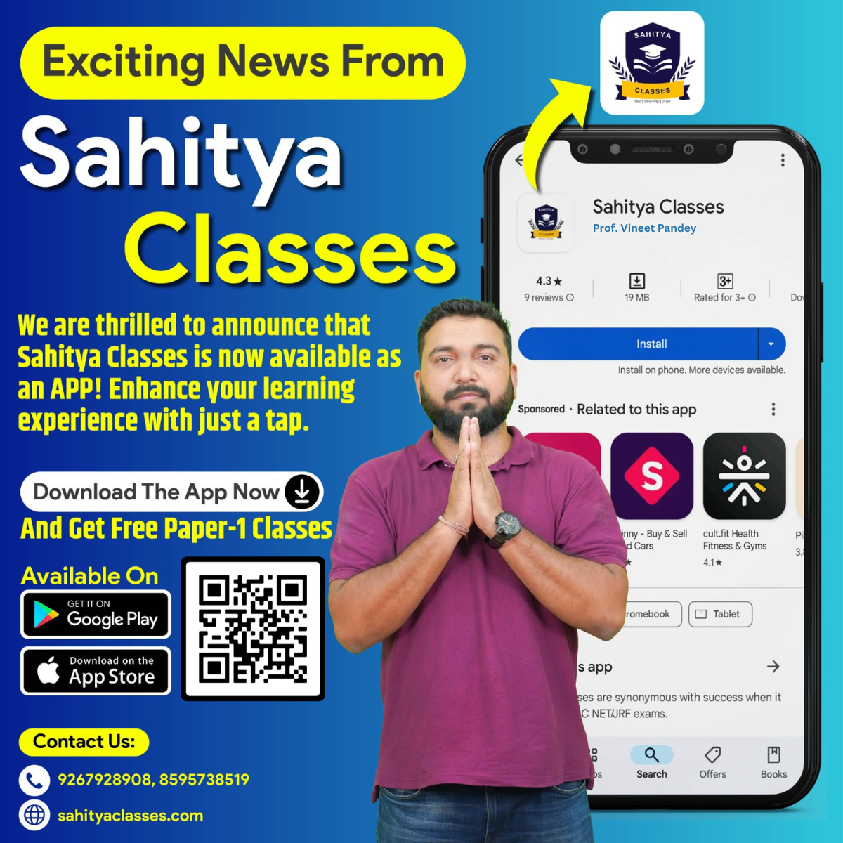 Sahitya Classes App Download Section