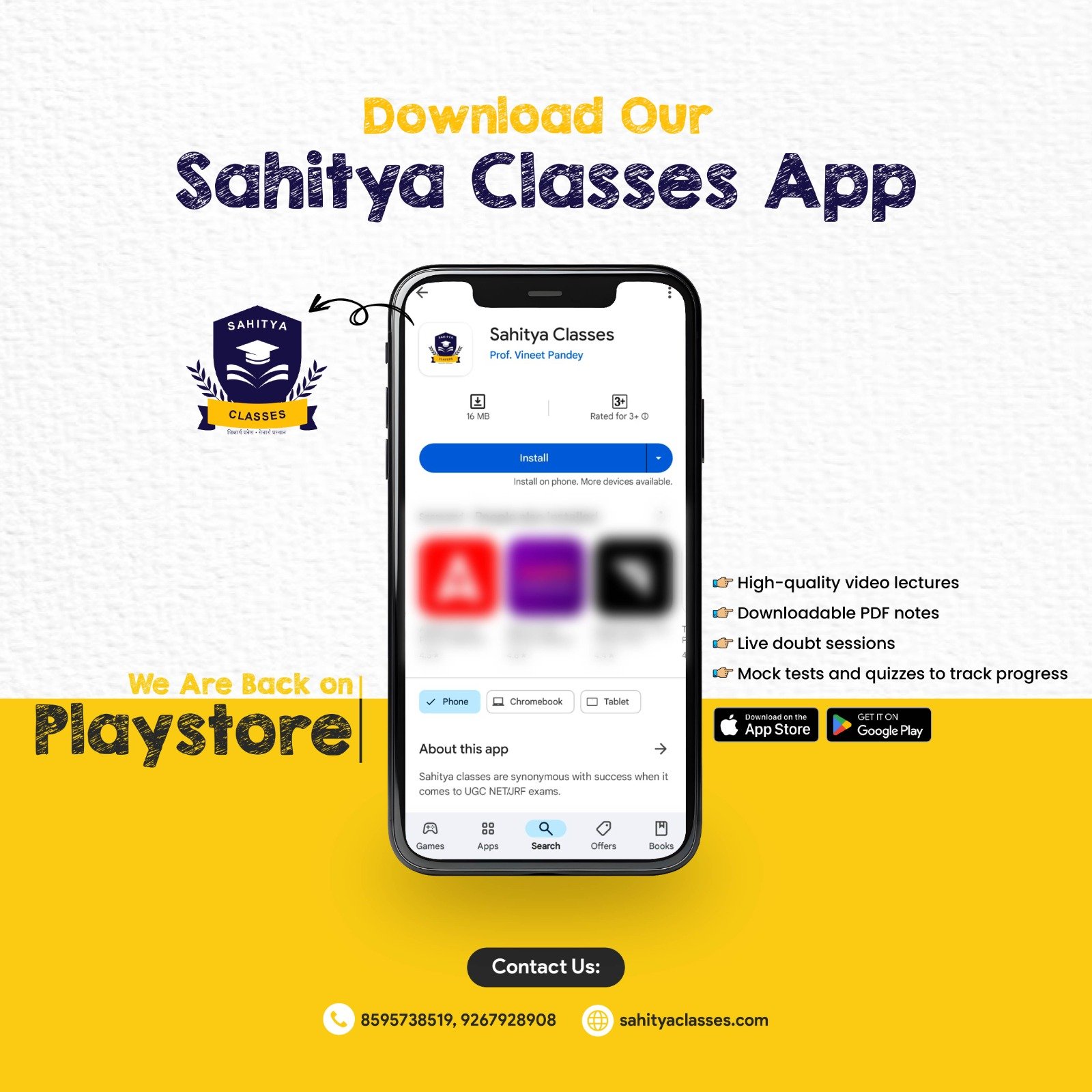 sahitya classes app