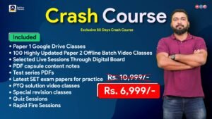 crash course