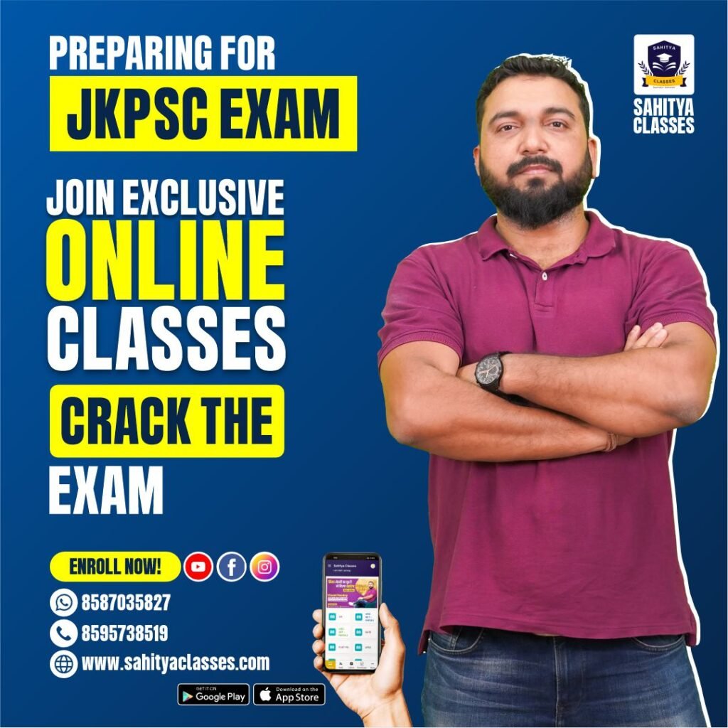 JKPSC Exam Online Classes