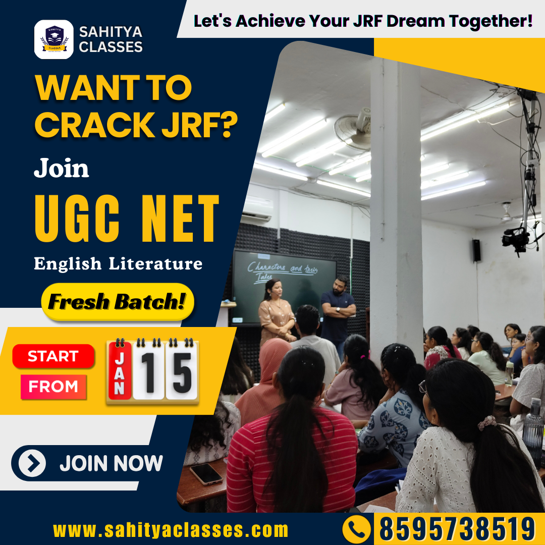 New batch Start - SAHITYA CLASSES