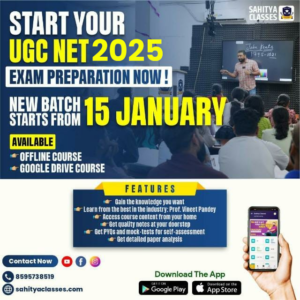 UGC NET 2025NEW BATCH