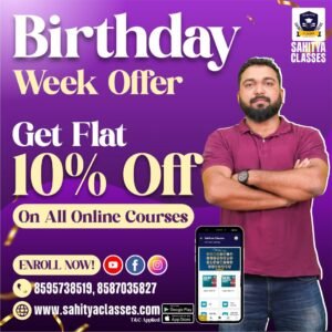 Birthday week offer online courses